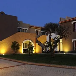 Le Residenze Archimede Apart Otel